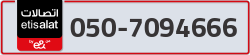  - code - 050 - number -7094666