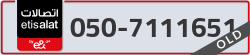  - code - 050 - number -7111651