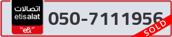  - code - 050 - number -7111956