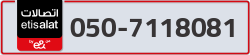  - code - 050 - number -7118081