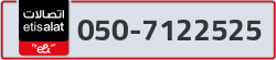  - code - 050 - number -7122525