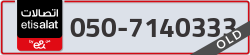  - code - 050 - number -7140333