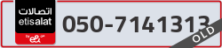 - code - 050 - number -7141313