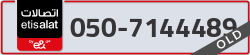  - code - 050 - number -7144489