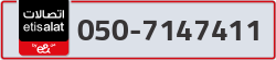  - code - 050 - number -7147411