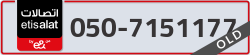  - code - 050 - number -7151177