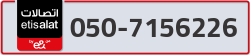  - code - 050 - number -7156226