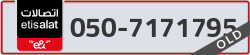  - code - 050 - number -7171795