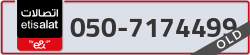 - code - 050 - number -7174499