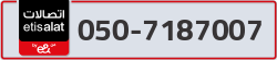  - code - 050 - number -7187007