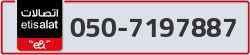  - code - 050 - number -7197887