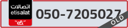  - code - 050 - number -7205027