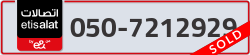  - code - 050 - number -7212929