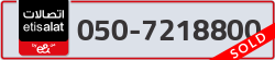  - code - 050 - number -7218800