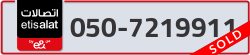  - code - 050 - number -7219911