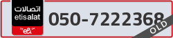  - code - 050 - number -7222368