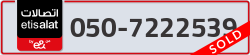  - code - 050 - number -7222539