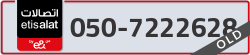  - code - 050 - number -7222628