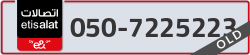  - code - 050 - number -7225223