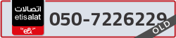  - code - 050 - number -7226229