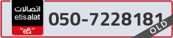 - code - 050 - number -7228181
