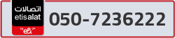  - code - 050 - number -7236222