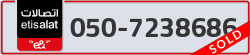  - code - 050 - number -7238686