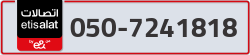  - code - 050 - number -7241818