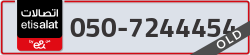  - code - 050 - number -7244454