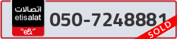  - code - 050 - number -7248881