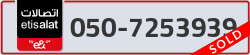  - code - 050 - number -7253939