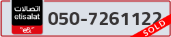  - code - 050 - number -7261122