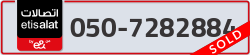  - code - 050 - number -7282884