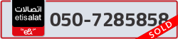  - code - 050 - number -7285858