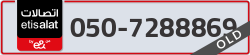  - code - 050 - number -7288869