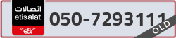  - code - 050 - number -7293111