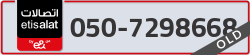  - code - 050 - number -7298668