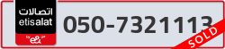  - code - 050 - number -7321113