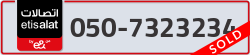  - code - 050 - number -7323234