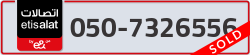  - code - 050 - number -7326556