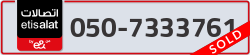  - code - 050 - number -7333761