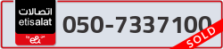  - code - 050 - number -7337100