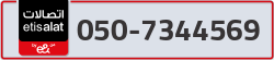  - code - 050 - number -7344569