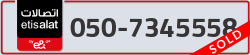  - code - 050 - number -7345558