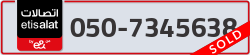  - code - 050 - number -7345638