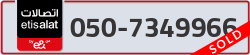  - code - 050 - number -7349966