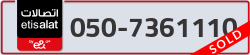  - code - 050 - number -7361110