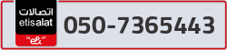  - code - 050 - number -7365443