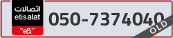  - code - 050 - number -7374040