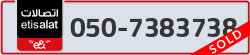 - code - 050 - number -7383738